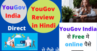 Yougov india review in hindi