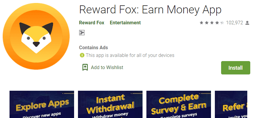 Reward Fox app