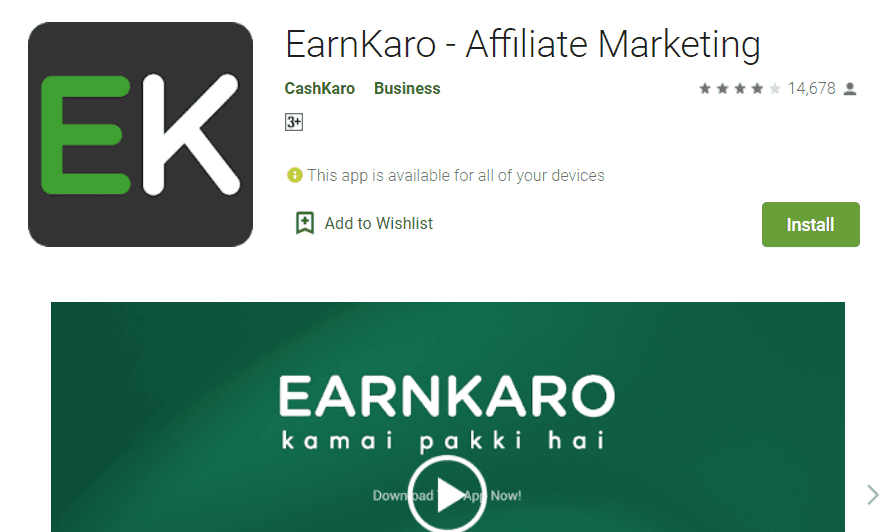 earn Karo app 