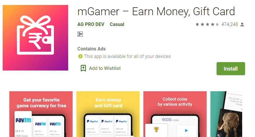 mgamer app