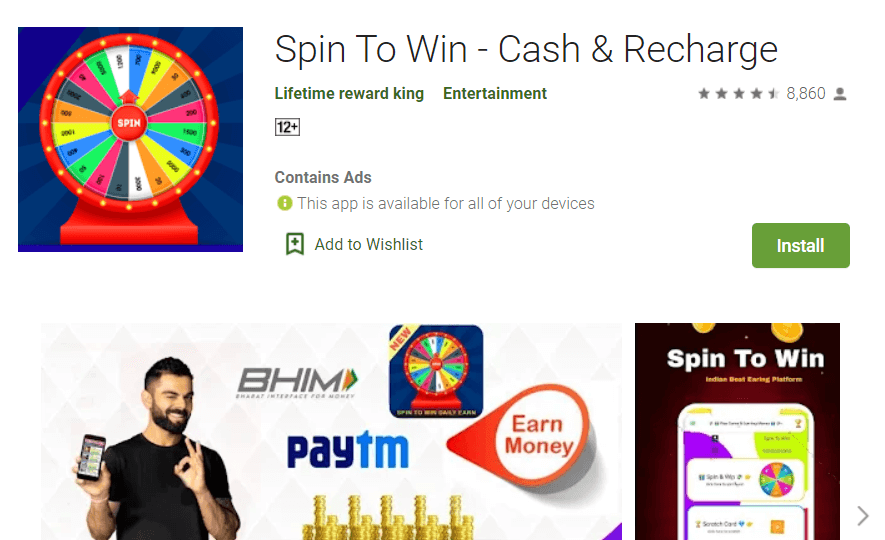 spin to win app