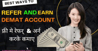 Top 10 best refer and earn demat account in india in hindi