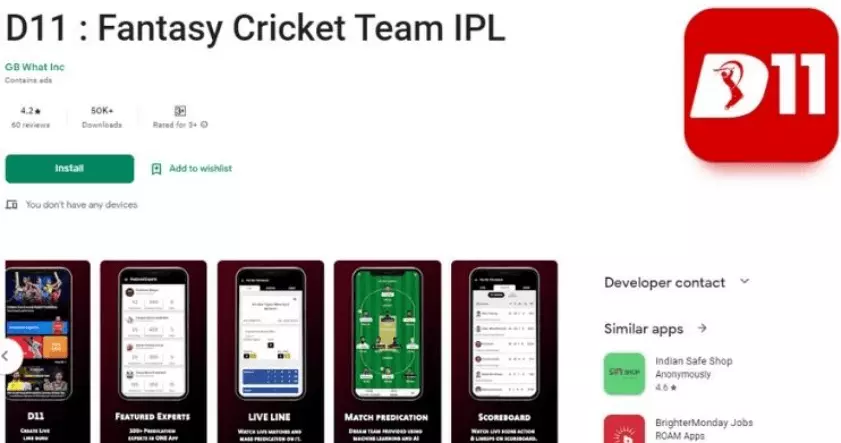 Fantasy Cricket Apps D11