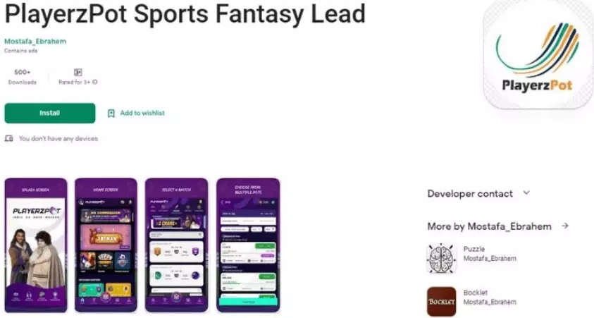 Fantasy Cricket Apps Playerzpot 


