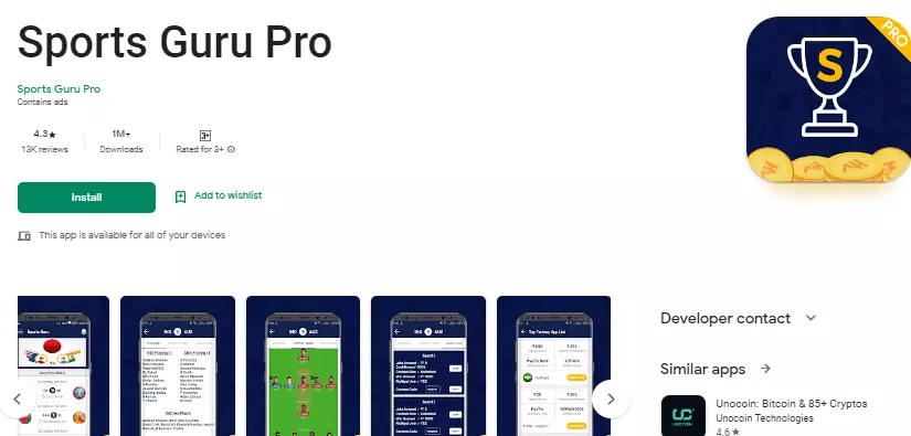 Fantasy Cricket Apps Sports Guru Pro