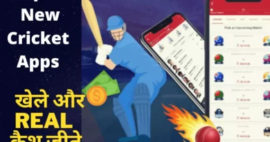 Fantasy cricket app in india in hindi