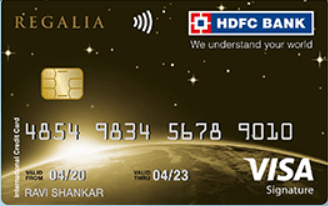 HDFC NetSafe Virtual Credit Card 
