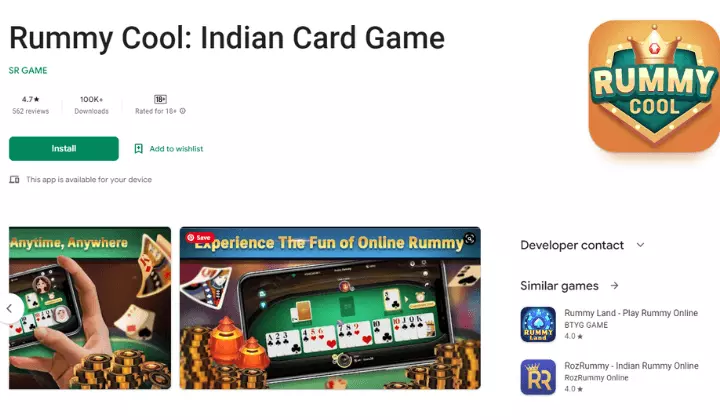 Rummy Cool-Indian card game