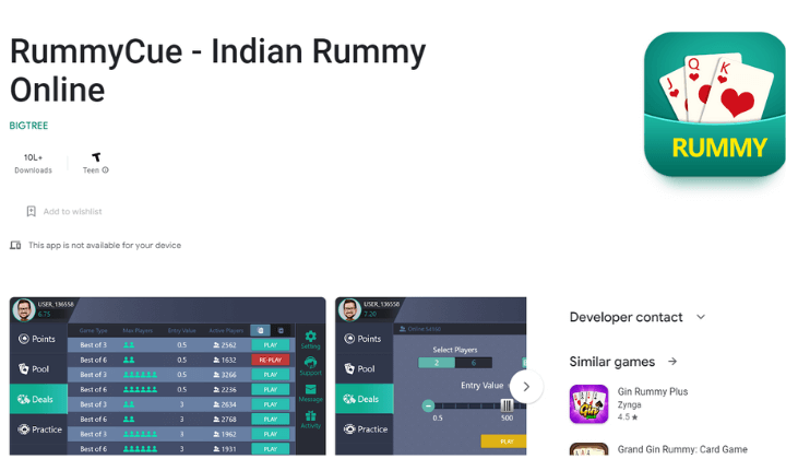 Rummy Cue-Indian Rummy online
