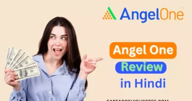 Angel one Review in Hindi: Angel one App kya hai