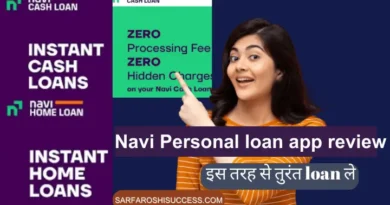 Navi Personal Loan App Review in Hindi