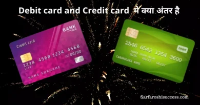 Debit Card and Credit Card in India in Hindi