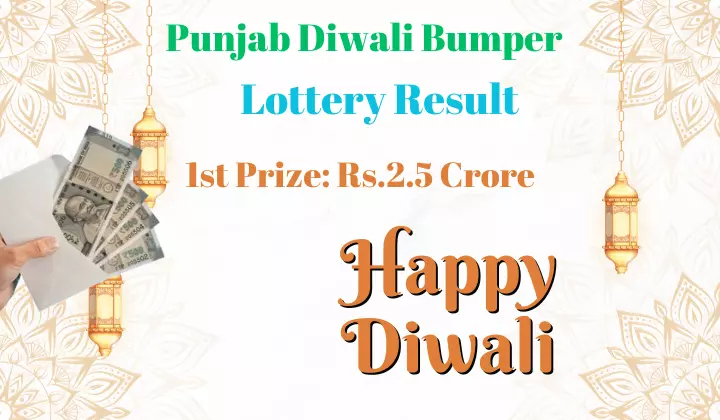 Punjab State Dear Diwali Bumper Lottery Result